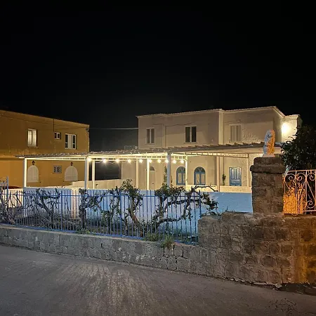 Rusticano - Intero 아파트 *